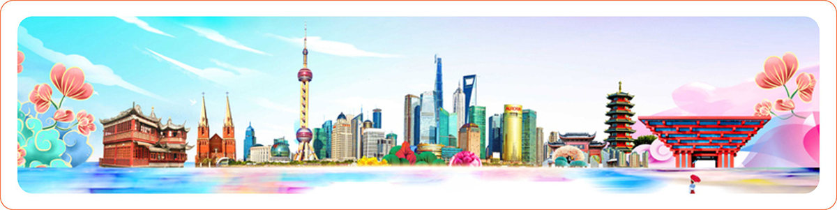 �Ϻ����(d��ng)�߄���˾