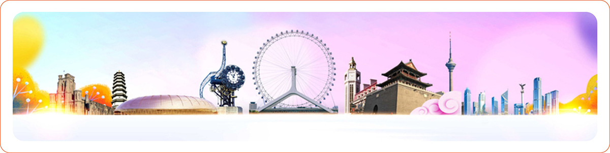 ����Ӳ߄���˾