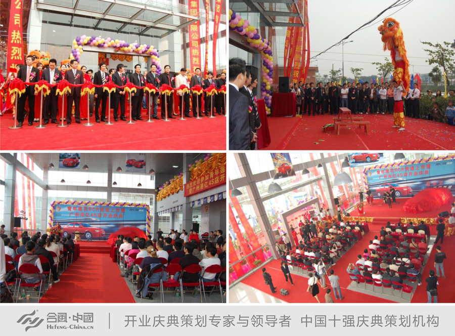 �V���_�I(y��)��Y�߄���˾�ṩ�ďV�ݸۃ|4S���_�I(y��)�c�䰸���p��