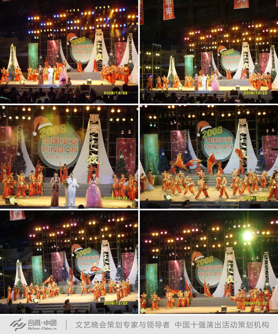 �V����I(y��)����߄���˾�ṩ���Ї�ƽ����ȴ�����ˇ��������p��