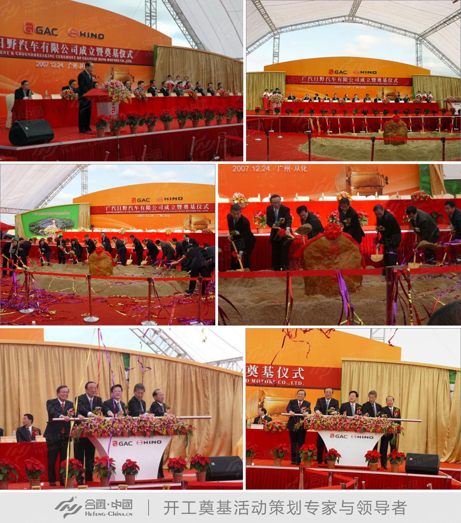 ����xʽ�߄���˾�ṩ�ďV����Ұ��܇��˾�����ߵ���xʽ�����p��