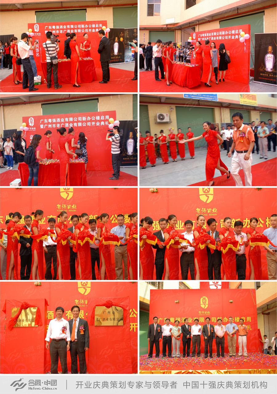 �V���_�I(y��)�߄���˾�ṩ�ďV�|�����ƘI(y��)�k���ǆ������ϏV���_�I(y��)��Y�����p��