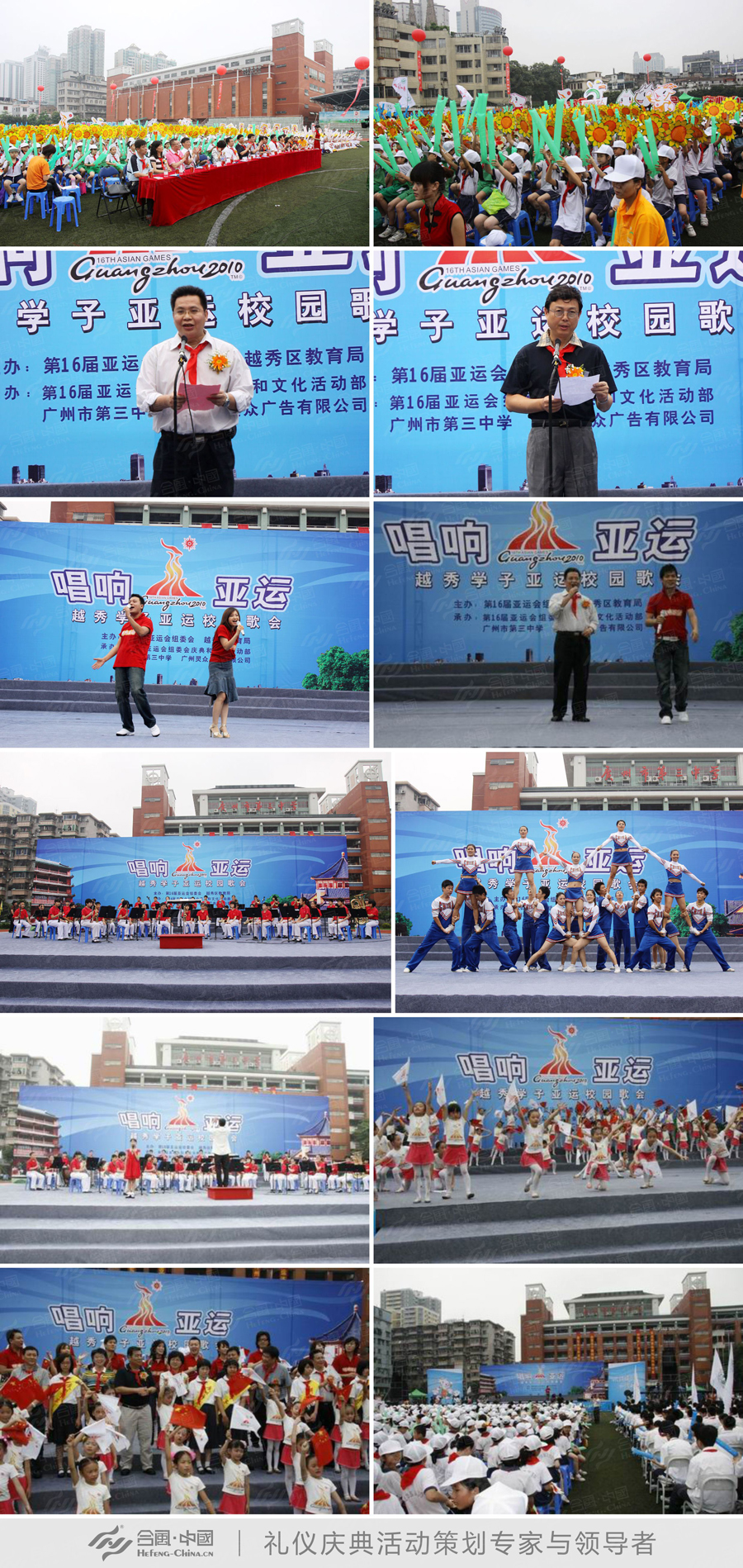 У�c�߄�����(w��)Խ��W(xu��)�Ӂ��\У�@���