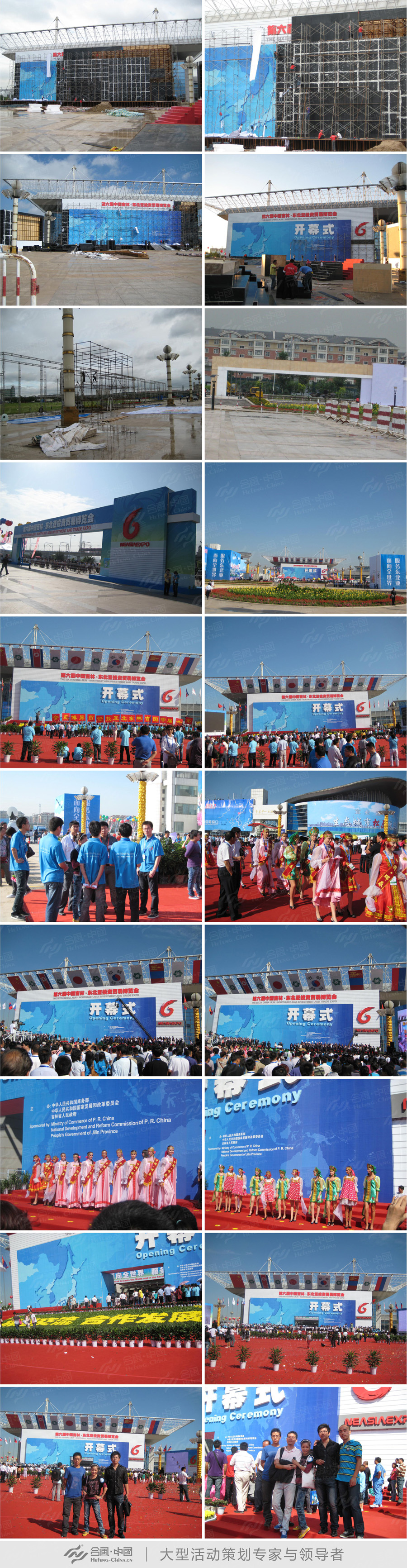 �V���_Ļʽ�߄�����(w��)��˾�ṩ�Ė|�����Q(m��o)�ײ��[���_Ļʽ�DƬ���\�p��