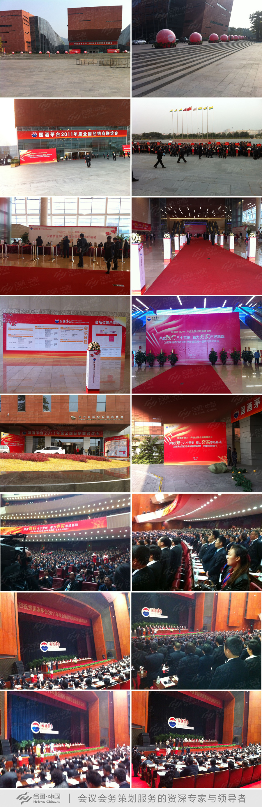 ���h�߄�����(w��)