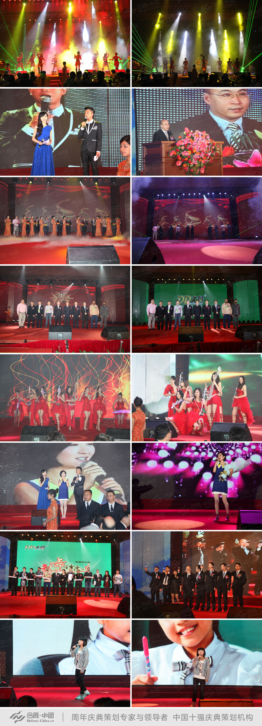 ��I(y��)����c��߄���˾�ṩ�ľ���������c�䰸���p��