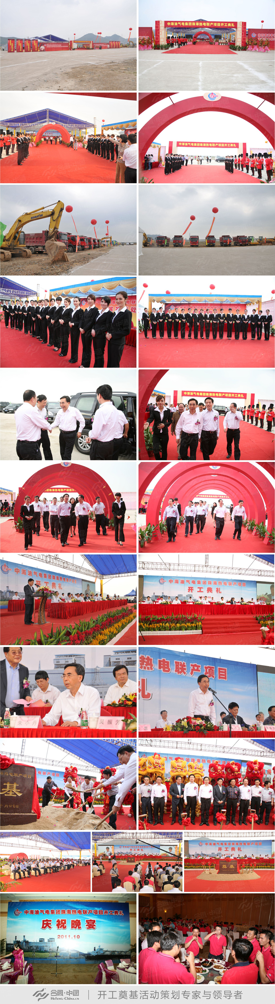 �_����Y�߄�