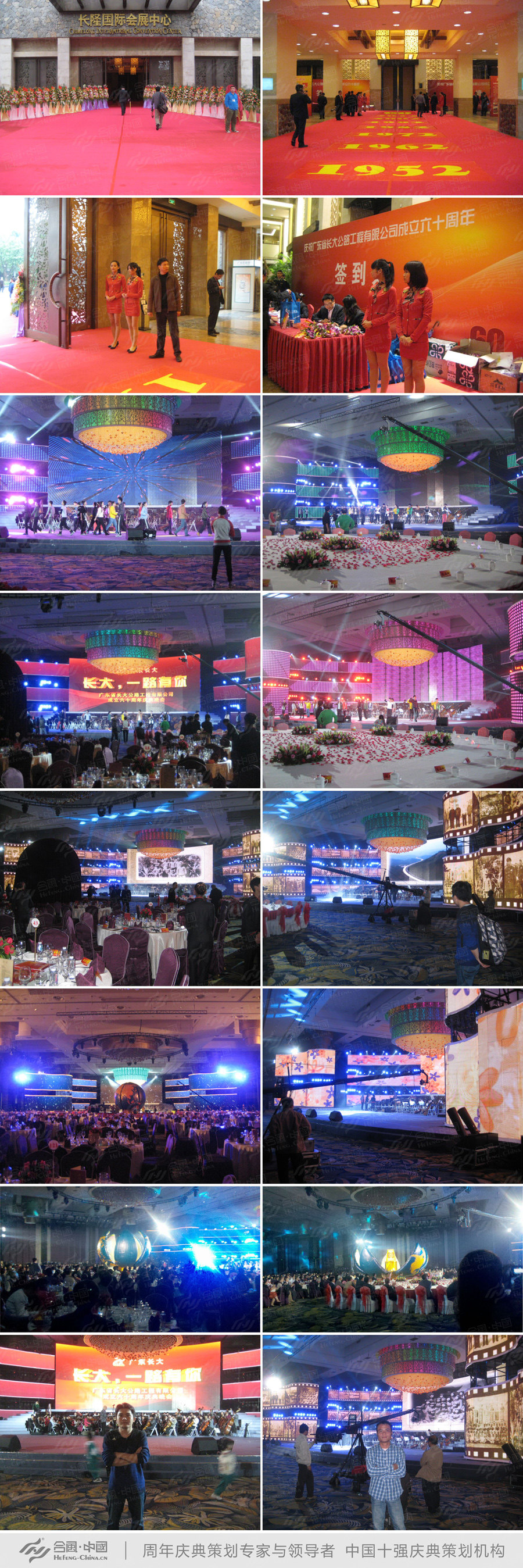 ����c�����(hu��)