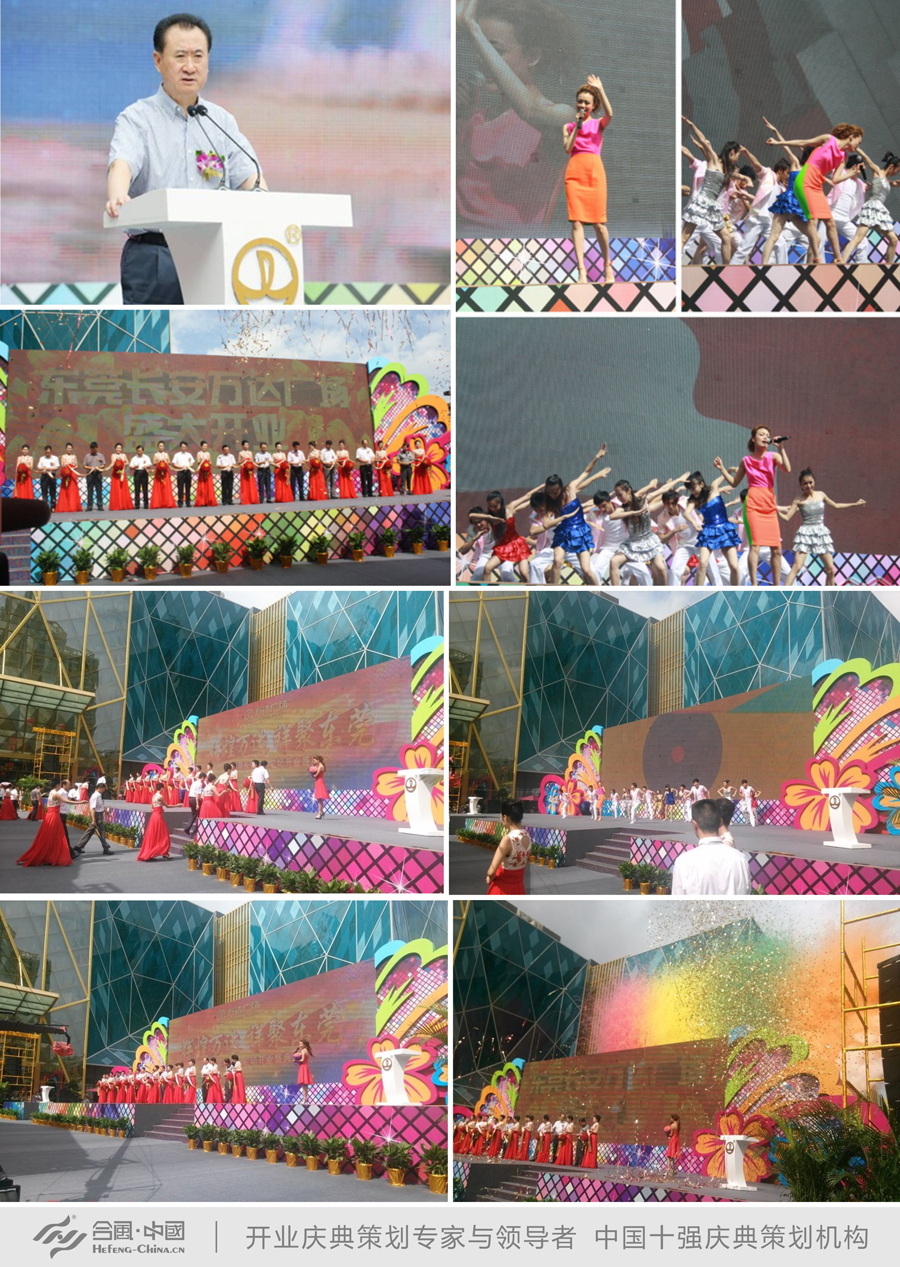 �|ݸ�_�I(y��)�c��߄���˾�ṩ�Ė|ݸ�L���f�_�V���_�I(y��)ʢ�䰸���p��