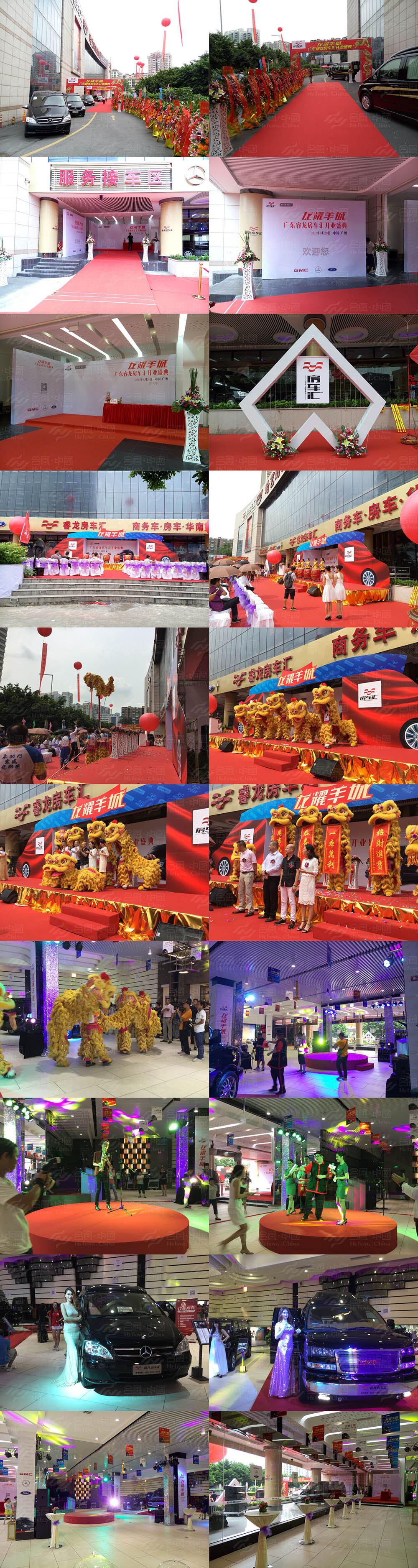 �_�I(y��)�c���(hu��)��