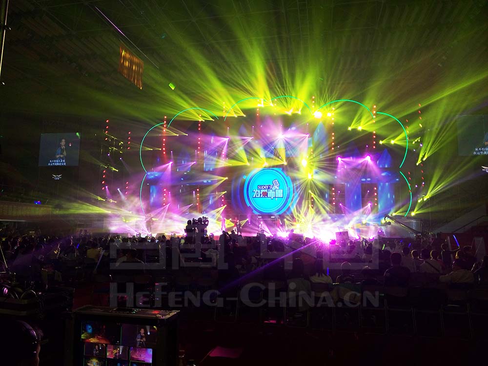 舞臺(tái)演出活動(dòng)燈光案例8