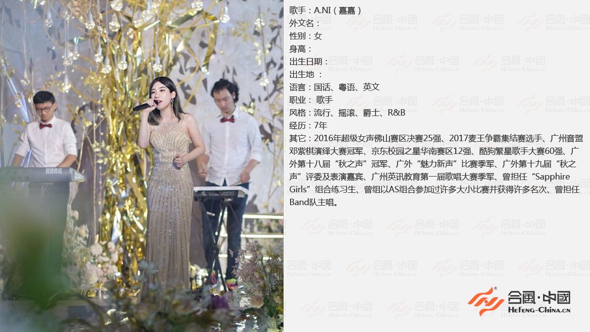 �V�ݸ����ݳ���(j��ng)�o(j��)��˾,�V�݌��I(y��)�����ݳ���(j��ng)�o(j��)��˾