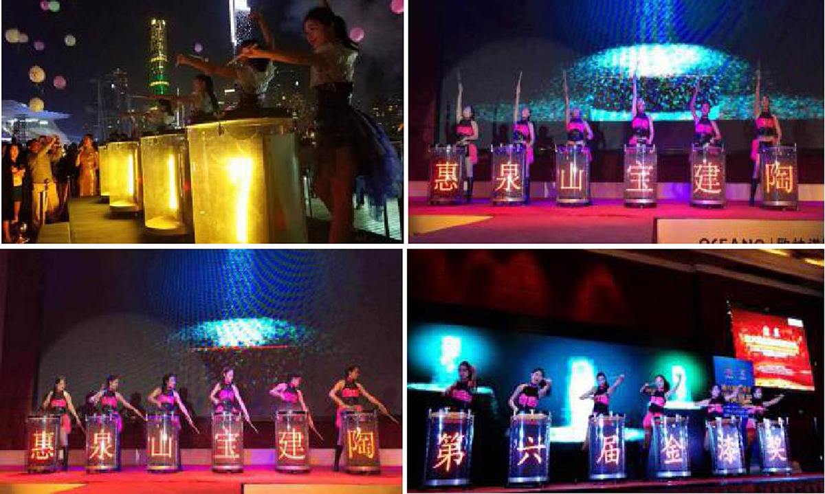 廣州演藝經(jīng)紀(jì)公司