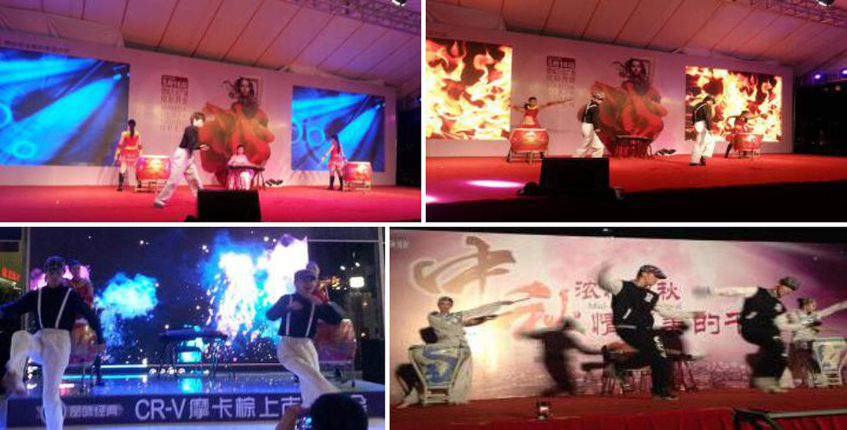 廣州鼓樂經(jīng)紀(jì)公司