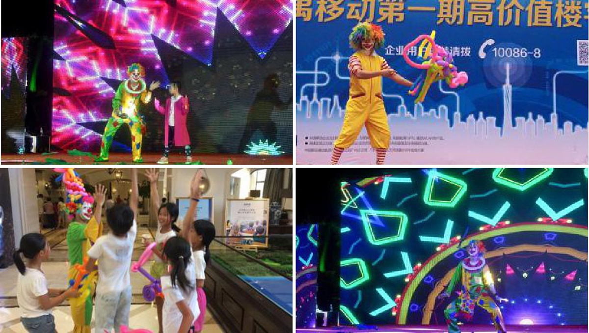 �V��ħ�g(sh��)��ˇ��(j��ng)�o(j��)��˾,�V���s����ˇ��(j��ng)�o(j��)��˾