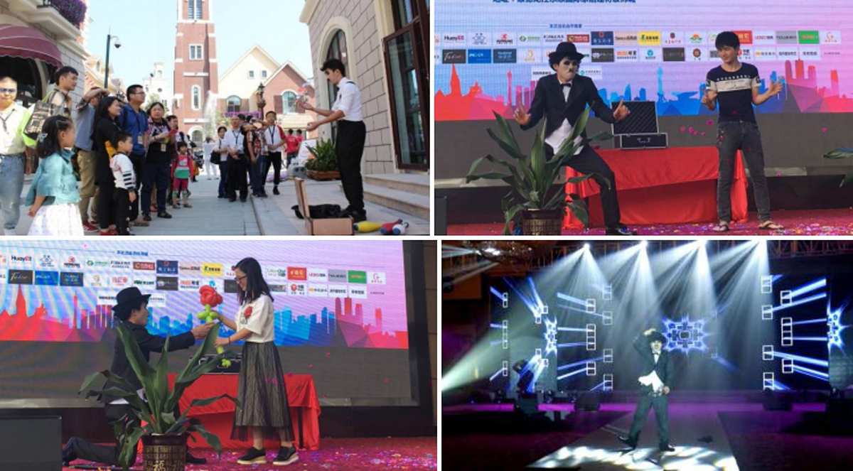 �V��ħ�g���o��˾,�V���s�����o��˾