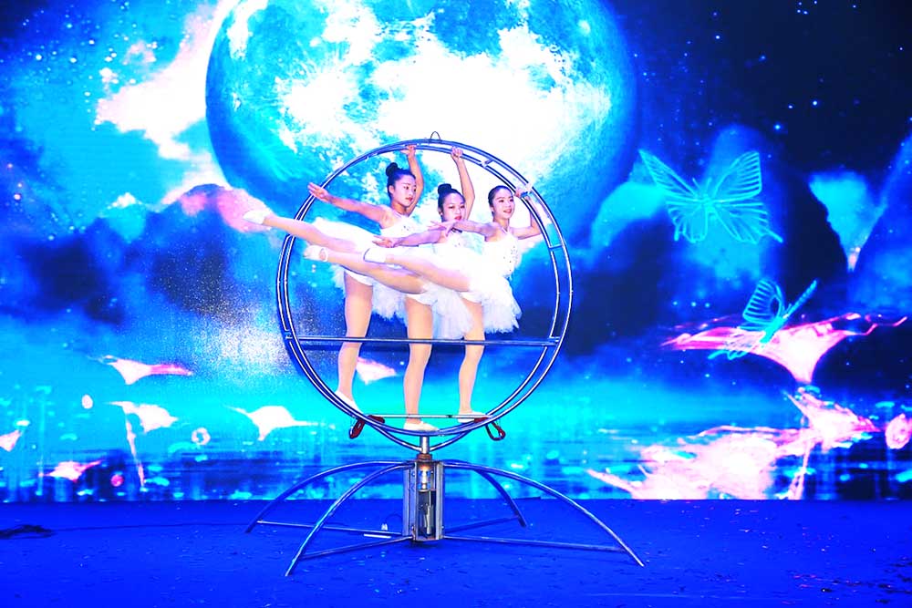 �s�����ݹ�(ji��)Ŀ�����а��١�