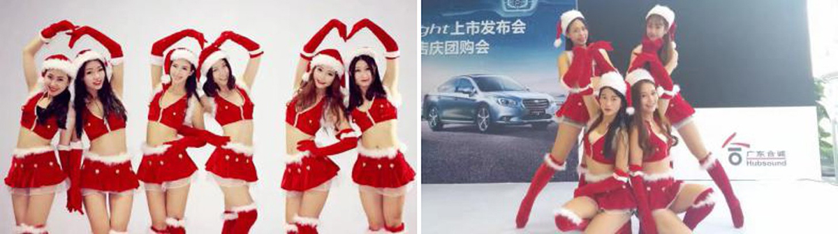 廣州歌舞經(jīng)紀(jì)公司