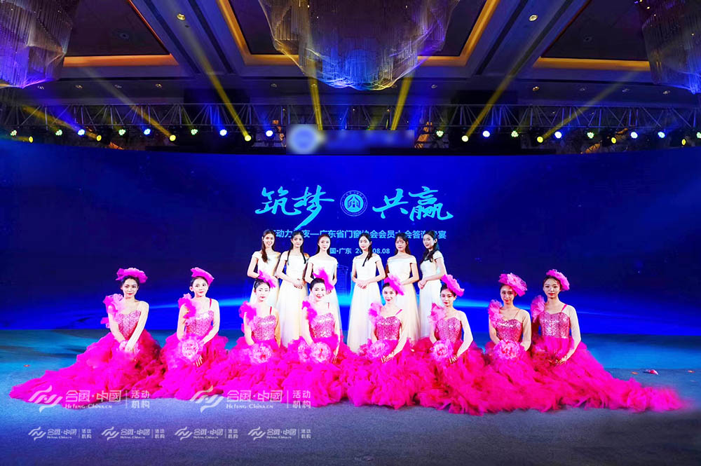 �����赸��ʢ�����_��