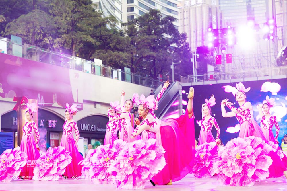 �����赸��ʢ�����_��