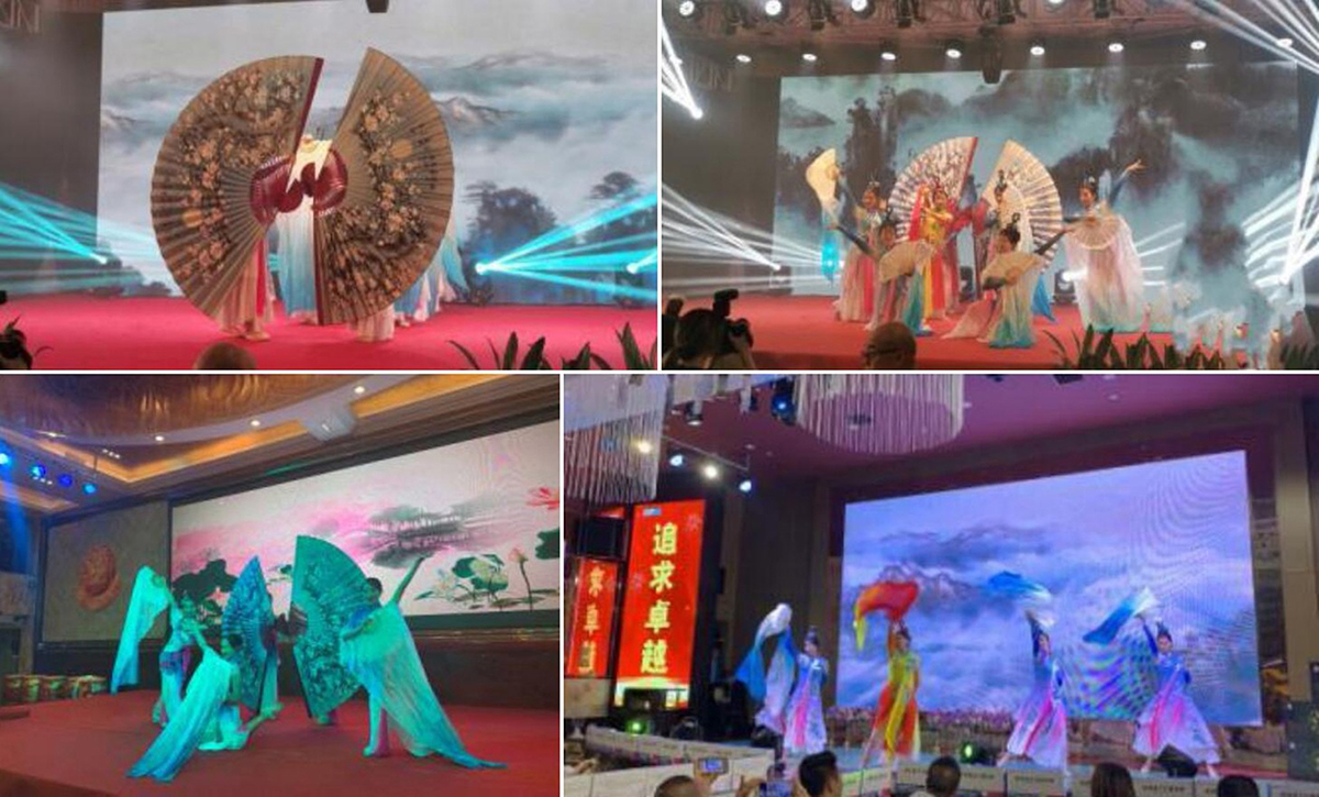 廣州舞蹈經(jīng)紀(jì)公司