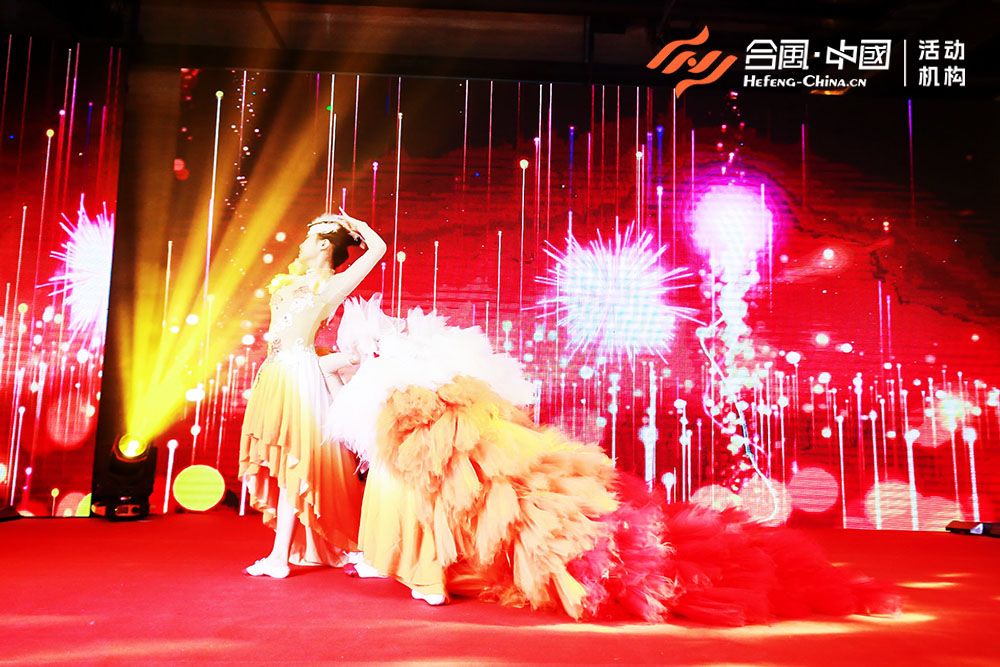 《盛世鴻姿》舞蹈演出節(jié)目-2