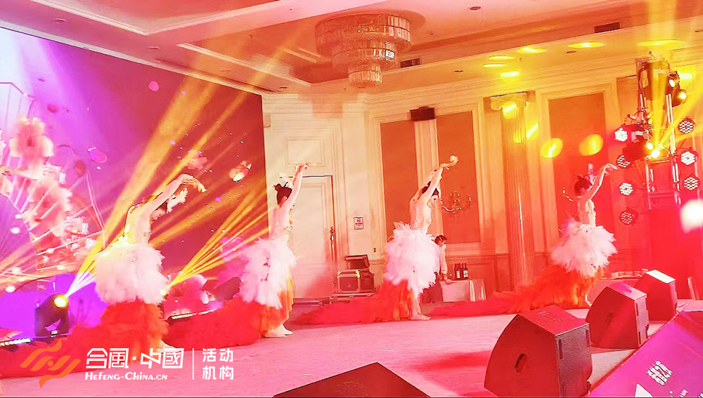 《盛世鴻姿》舞蹈演出節(jié)目-5