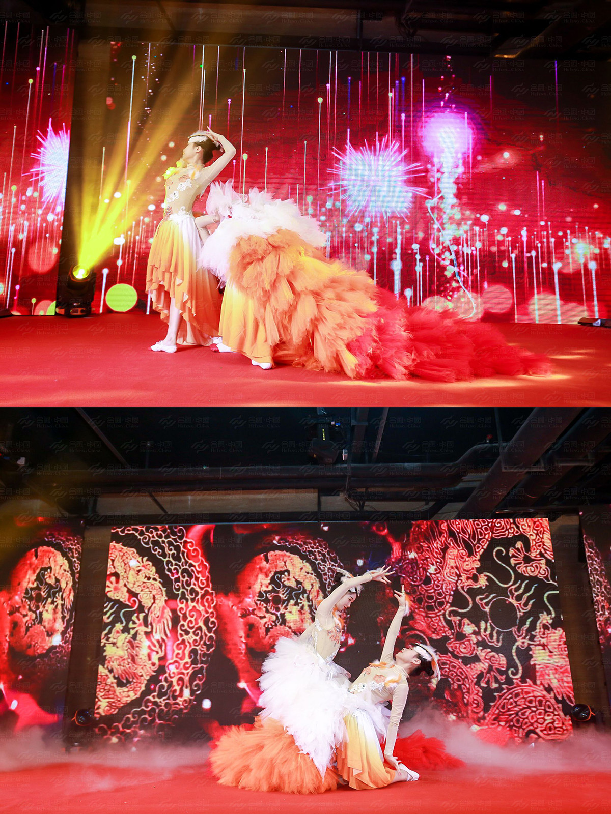 《盛世鴻姿》舞蹈演出節(jié)目-6