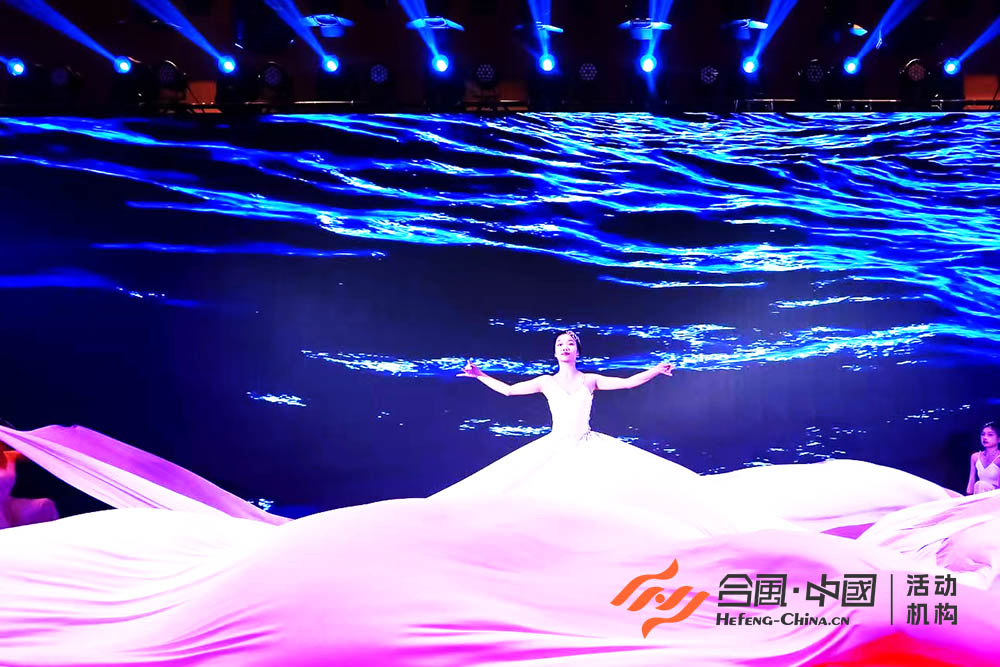 《白色海洋》《揚帆啟航》舞蹈-3