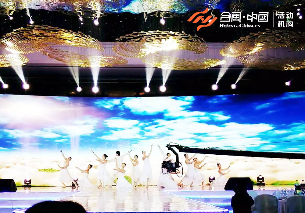 《白色海洋》《揚帆啟航》舞蹈-4