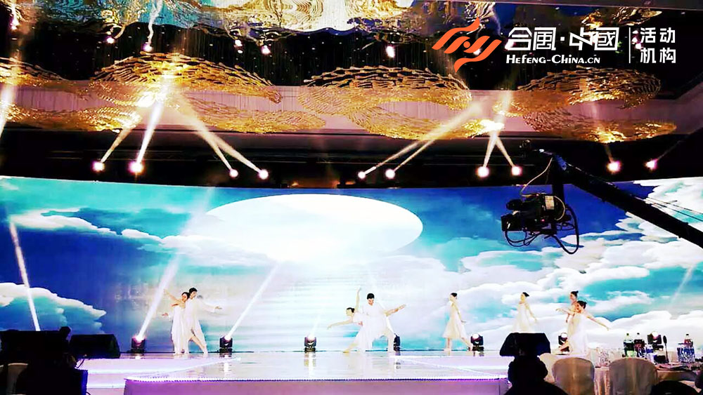 《白色海洋》《揚帆啟航》舞蹈-5