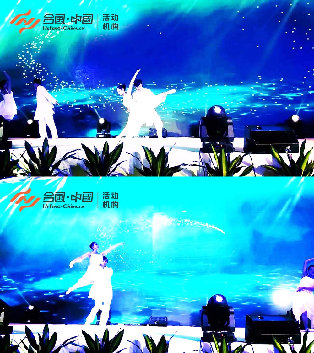 《白色海洋》《揚帆啟航》舞蹈-7