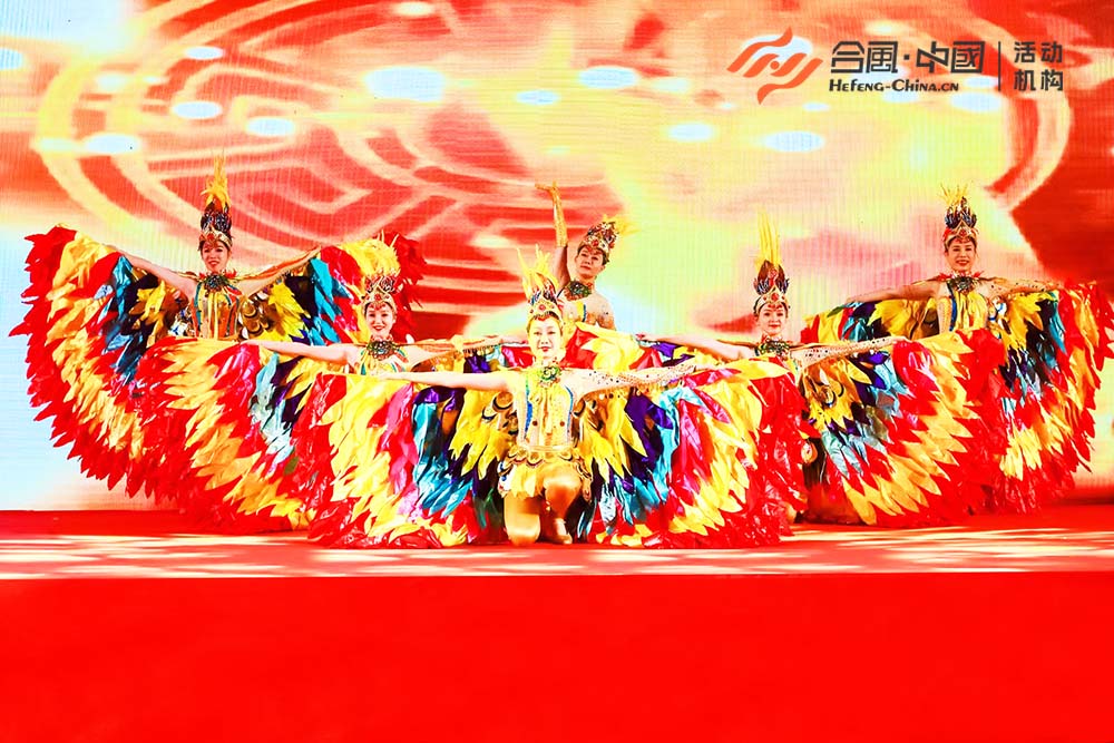 《百鳥朝鳳》《百鳳朝陽》演藝節(jié)目-1