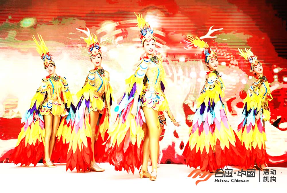 《百鳥朝鳳》《百鳳朝陽》演藝節(jié)目-6