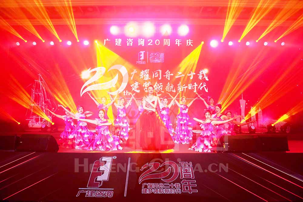 歌舞演藝節(jié)目《綻放》