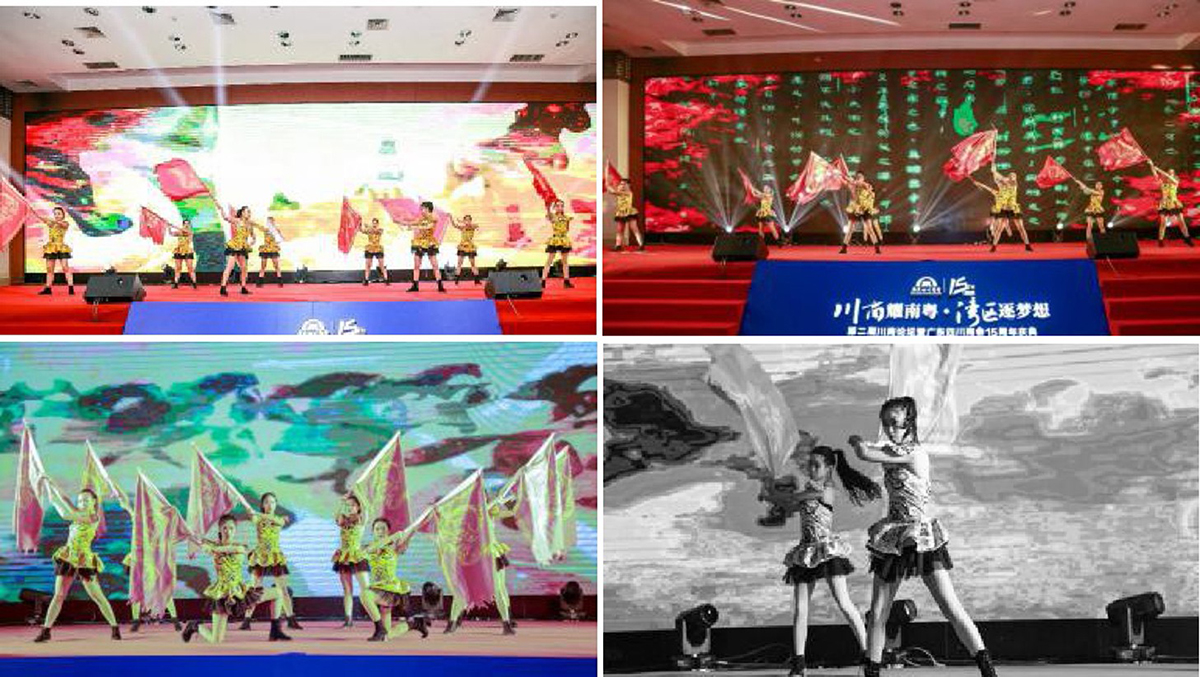 廣州歌舞戲劇經(jīng)紀公司