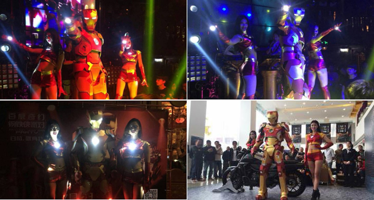 廣州演藝節(jié)目經(jīng)紀(jì)公司