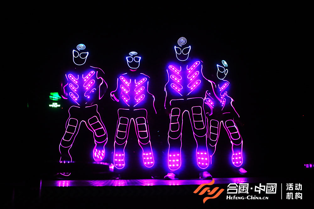 《熒光舞》特色創(chuàng)意節(jié)目-1
