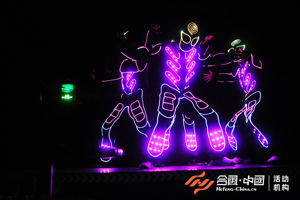 《熒光舞》特色創(chuàng)意節(jié)目-2