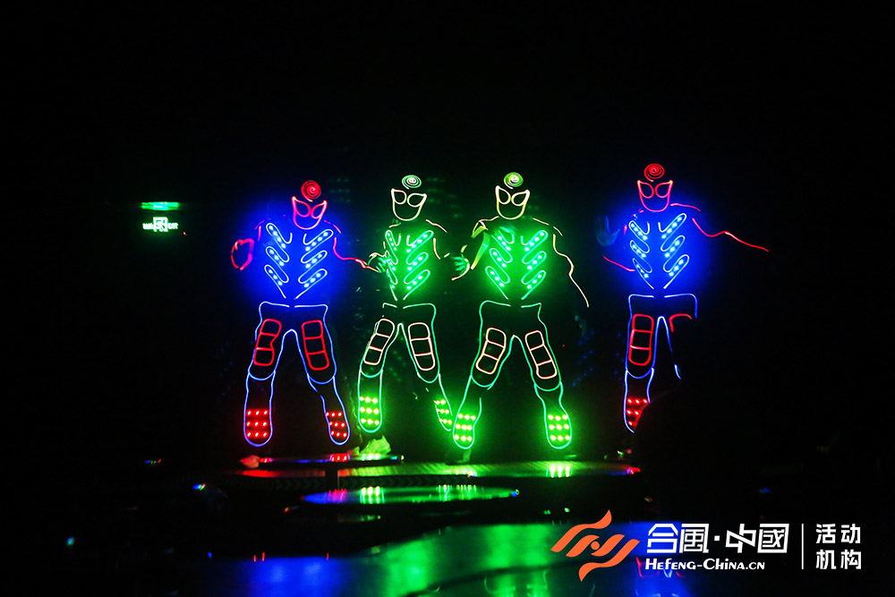 《熒光舞》特色創(chuàng)意節(jié)目-4
