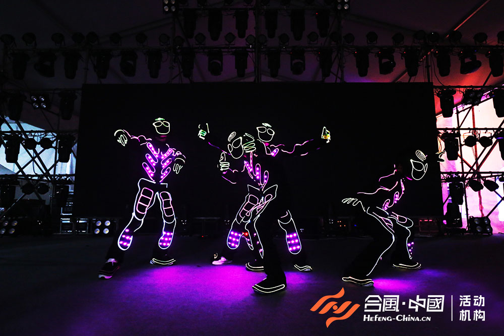 《熒光舞》特色創(chuàng)意節(jié)目-5