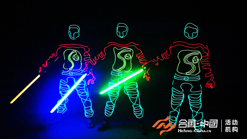 《熒光舞》特色創(chuàng)意節(jié)目-6