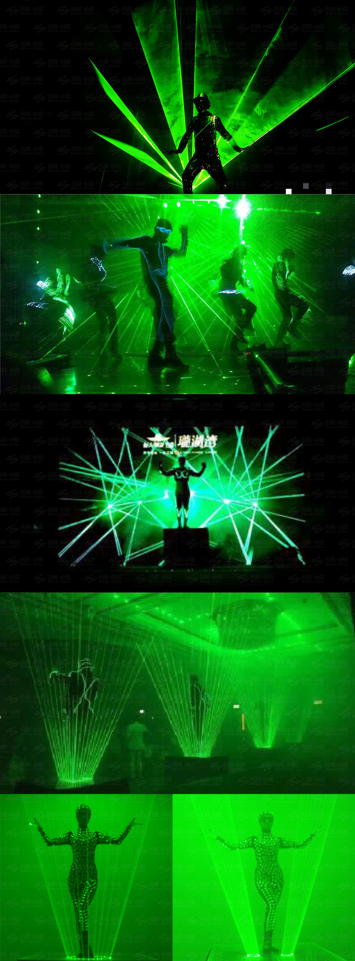 激光舞節(jié)目表演-1