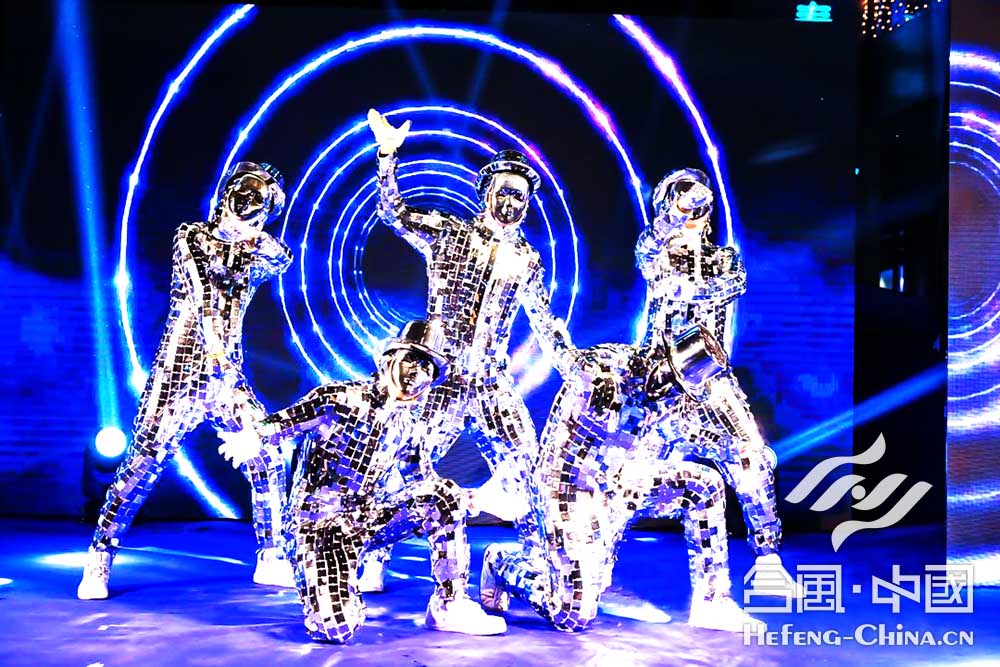 《玄鏡未來》演出活動(dòng)創(chuàng)意舞蹈節(jié)目1