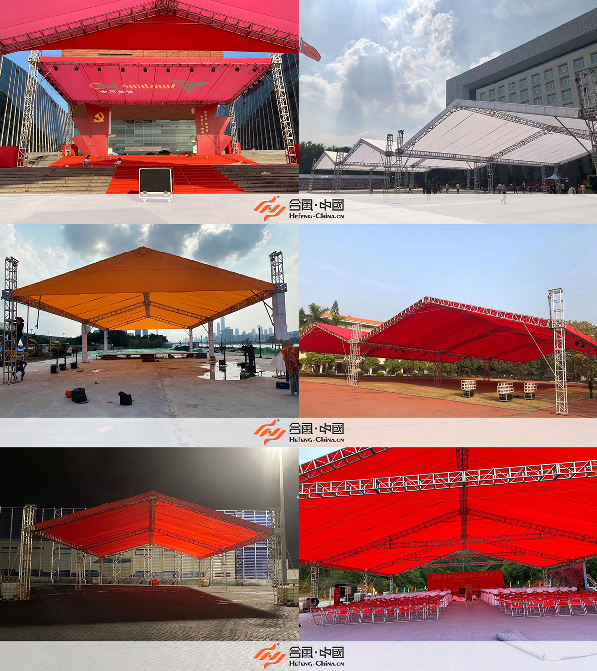 廣州大型戶外鋁合金帳篷租賃