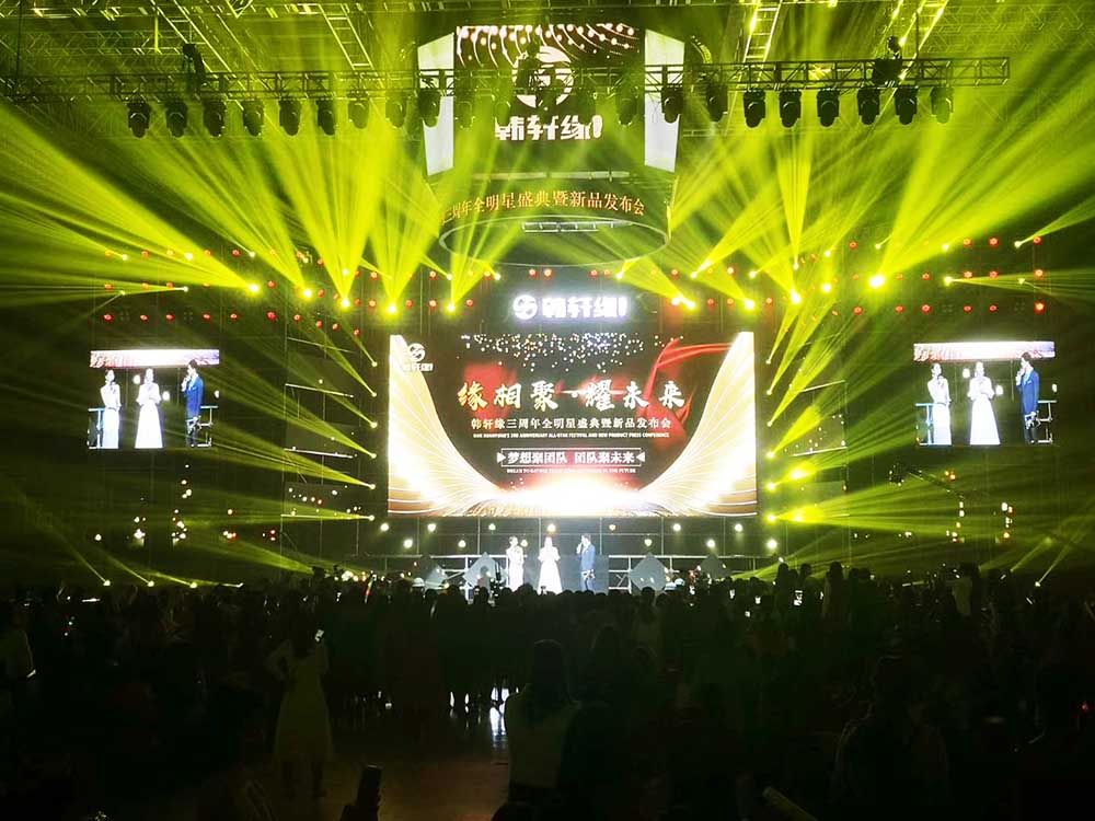 ���^���(d��ng)�߄���˾���n܎��������ȫ����ʢ�䣩����