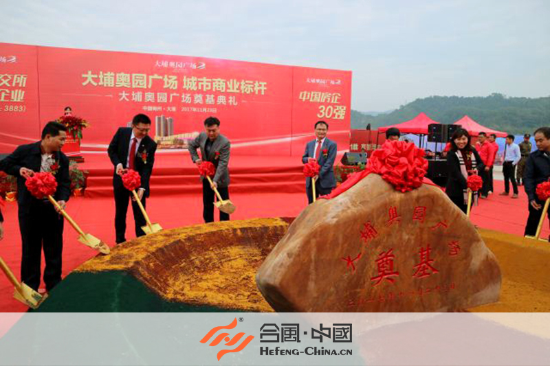 ÷�ݻ�Ӳ߄���˾��÷�ݴ��ҊW�@�V������xʽ������