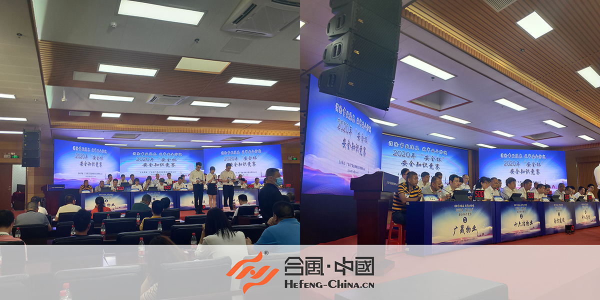 ��ȫ֪�R��ِ��Ӱ���