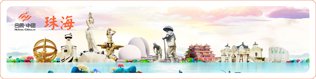 �����Ӳ߄���˾