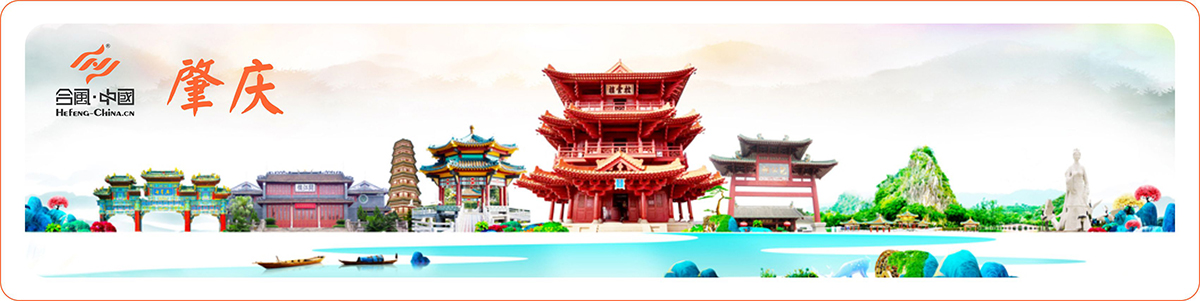 �ؑc���(d��ng)�߄���˾